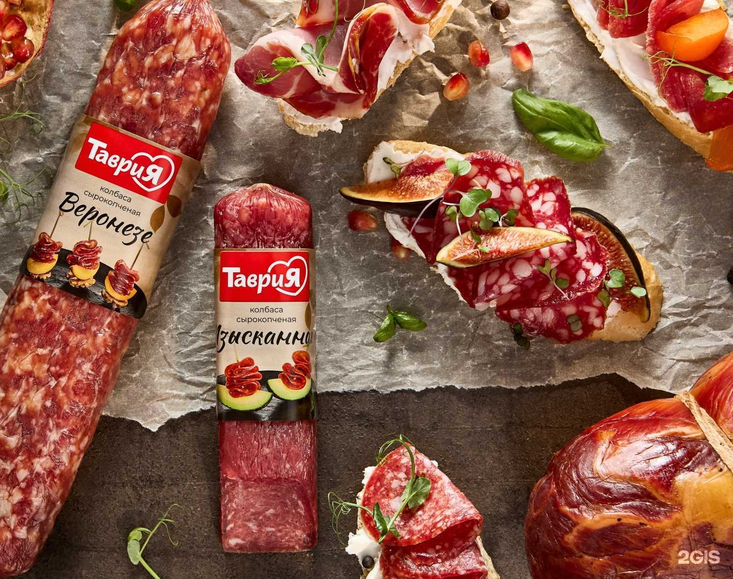 Отзывы на компанию Таврия в г. Магнитогорск c фото