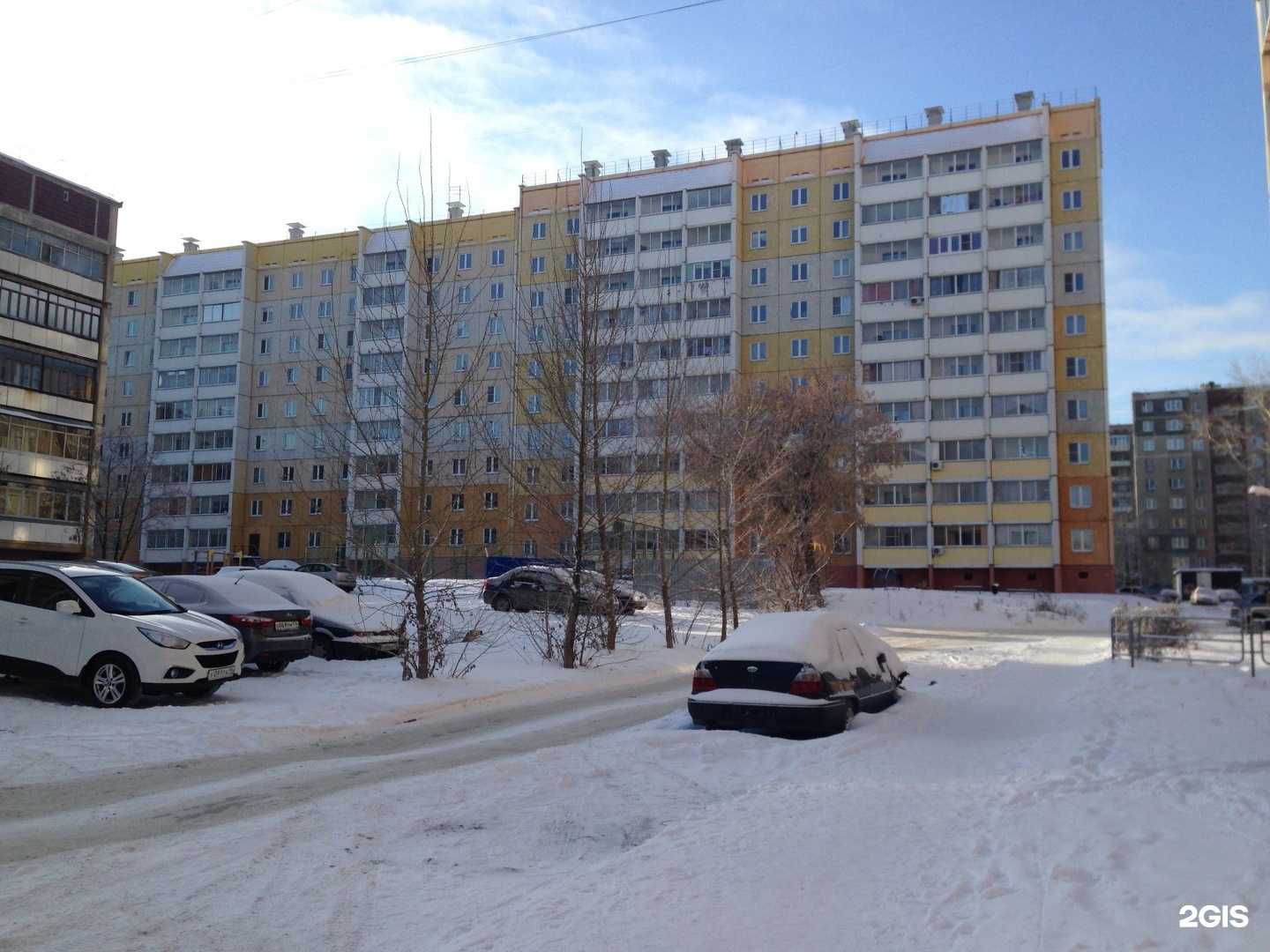 Отзывы на компанию Авто_под_заказ_74 в Челябинске c фото - фотография 2 из 2