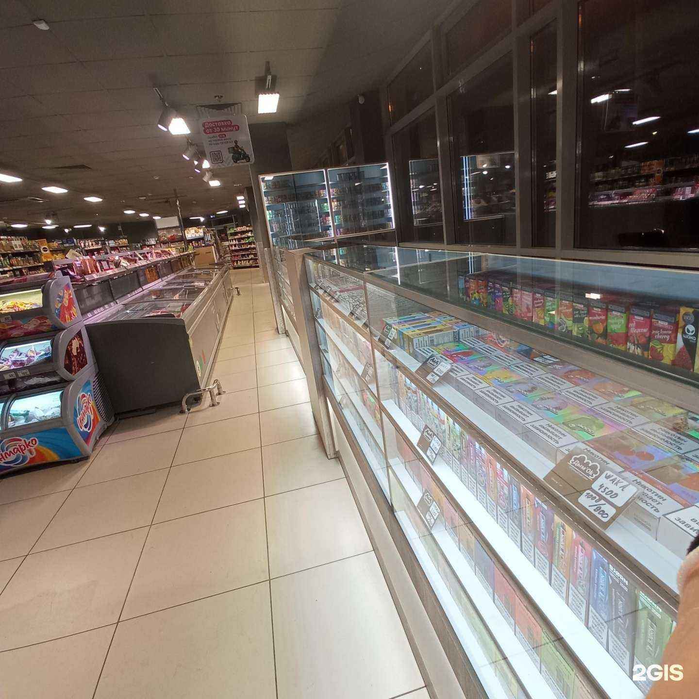 Отзывы на компанию Дым`Ok в г. Красноярск c фото