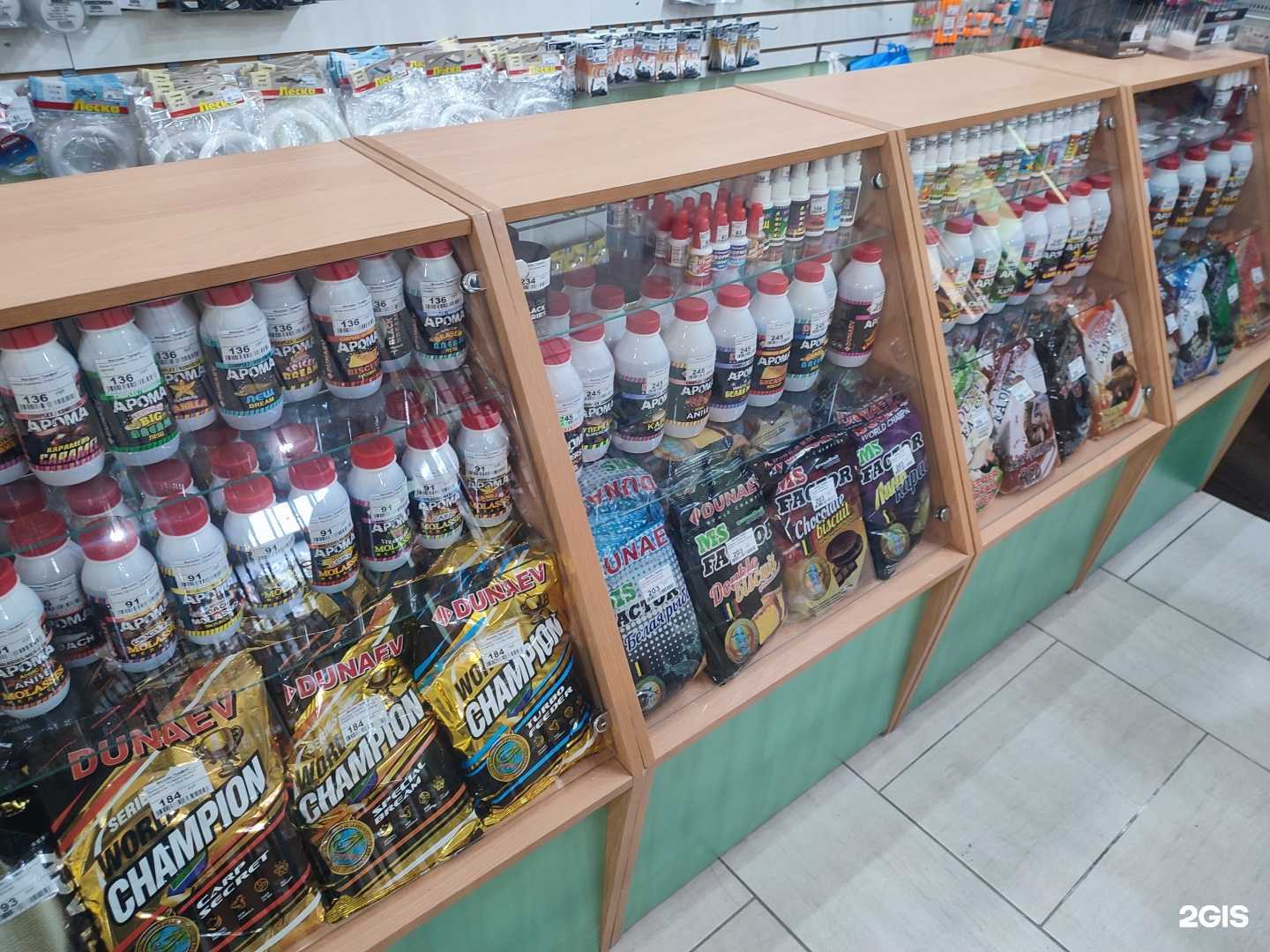 Отзывы на компанию Трофей в Брянске c фото