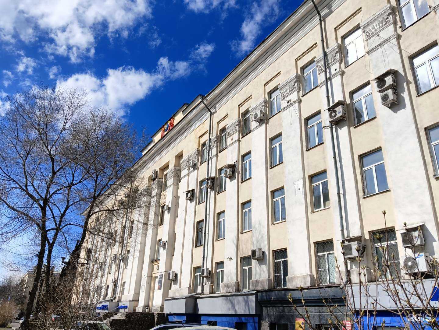 Отзывы на компанию Критерий в Новокузнецке c фото