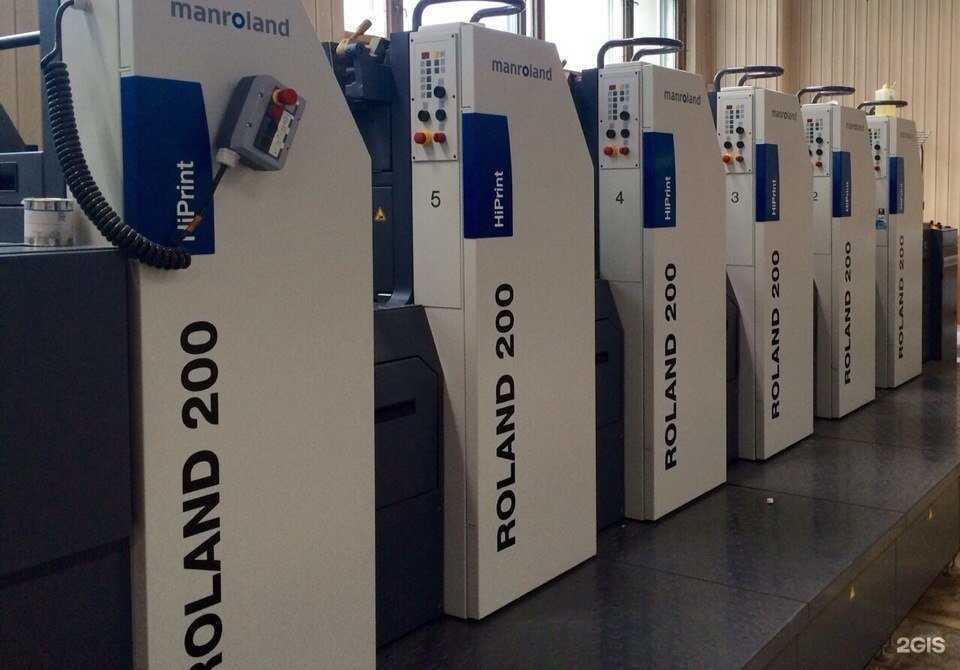 Отзывы на компанию Алгоритм+ в г. Казань c фото