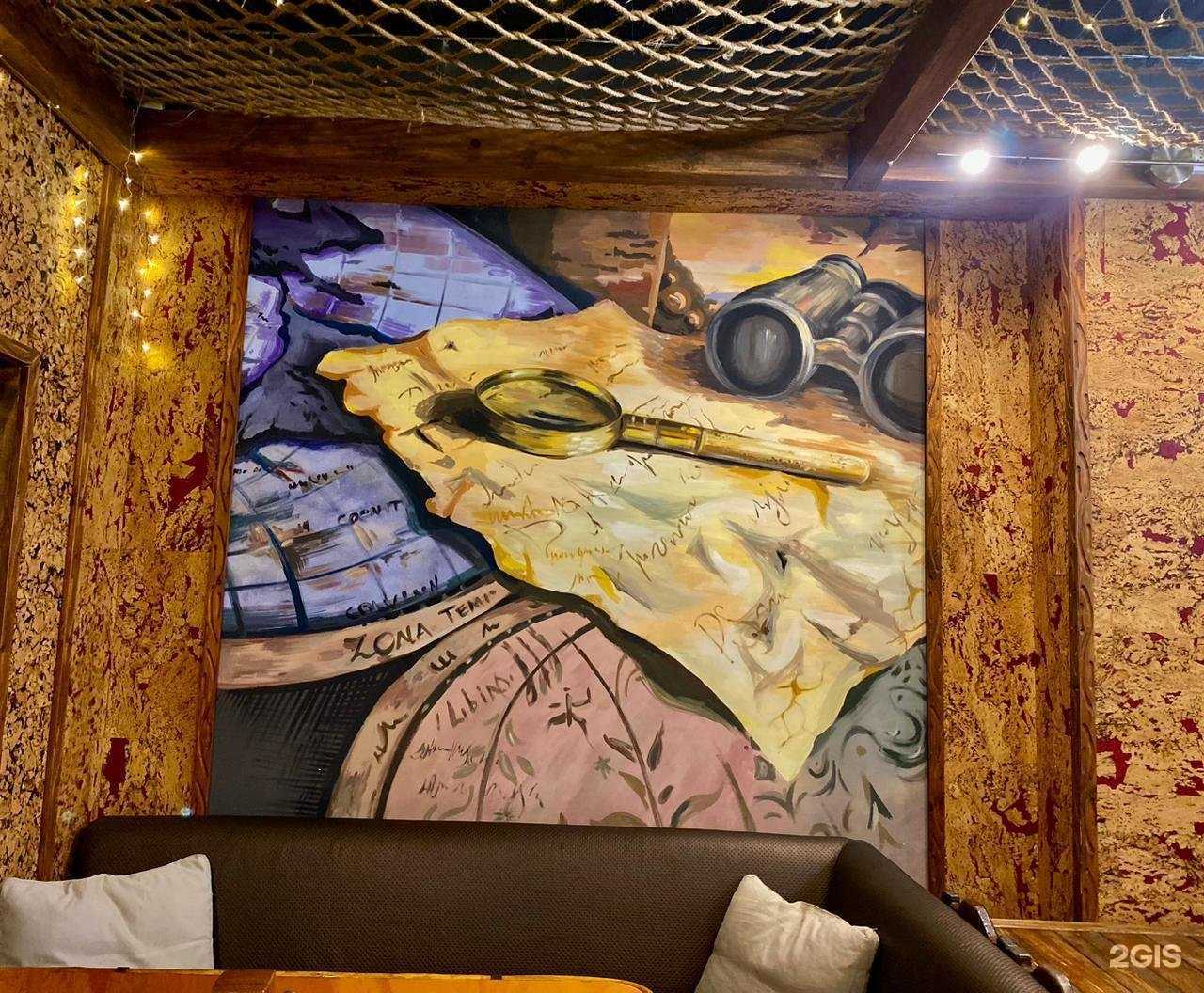 Отзывы на компанию Черная Жемчужина в г. Тюмень c фото