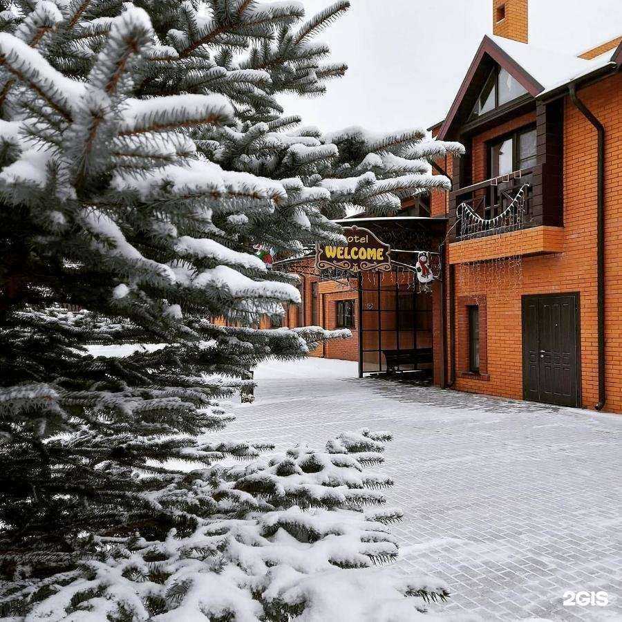 Отзывы на компанию Меридиан в г. Чехов c фото