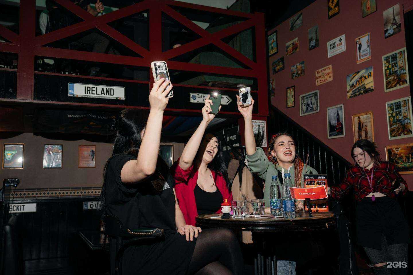 Отзывы на компанию Ruda Games и ТуцТуц Квиз в Чите c фото