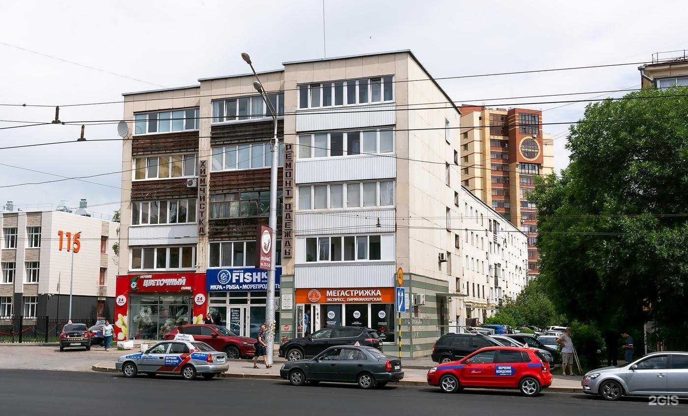 Отзывы на компанию Black Snake в Уфе c фото - фотография 2 из 2