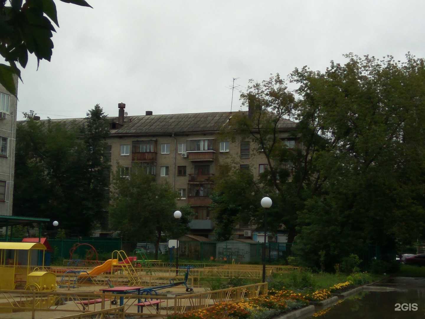 Отзывы на компанию Комиссионный магазин в Екатеринбурге c фото - фотография 2 из 2