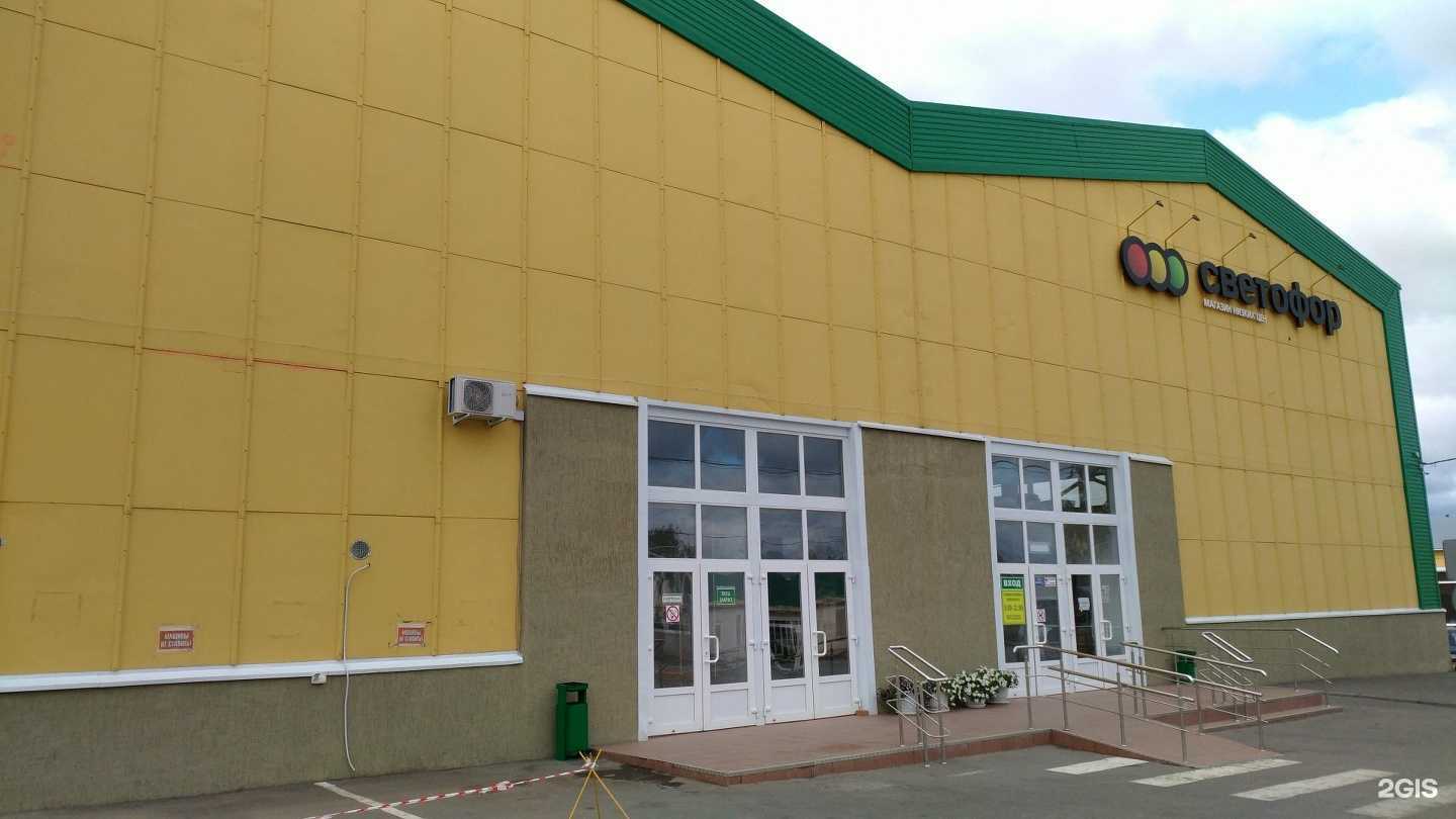 Отзывы на компанию Компания по приему радиолома в г. Саратов c фото