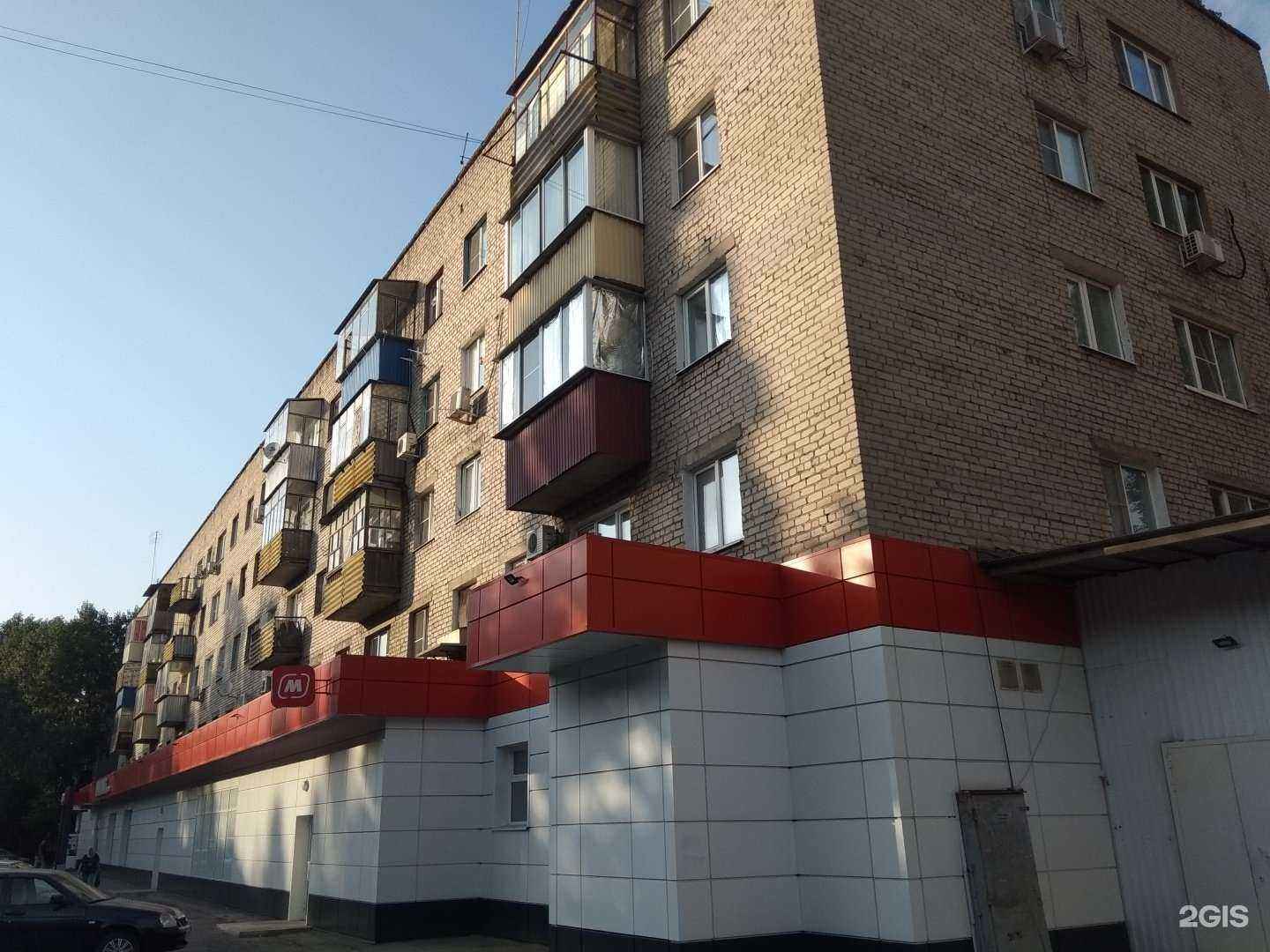 Отзывы на компанию Магазин канцтоваров в г. Липецк c фото