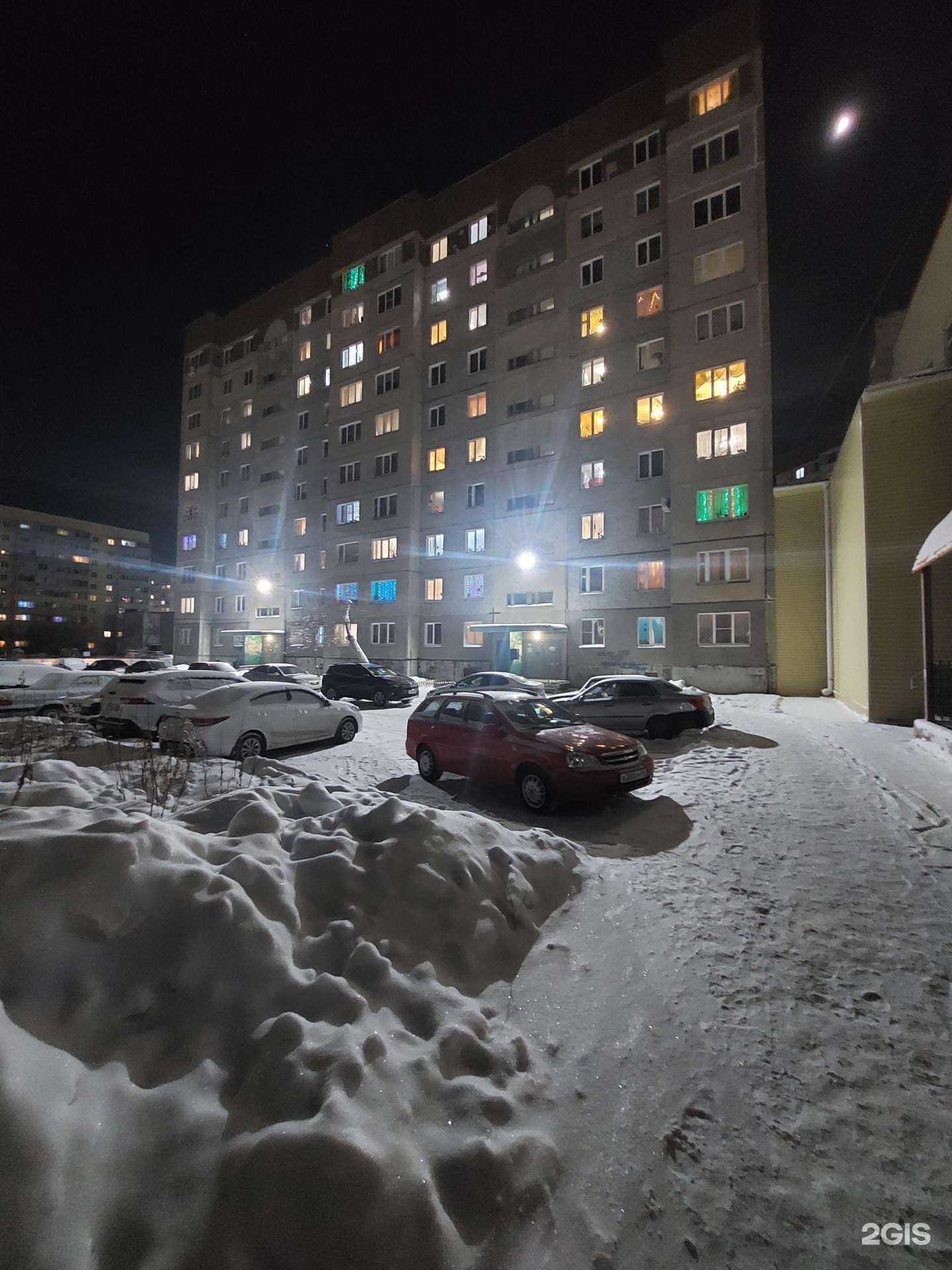 Отзывы на компанию Тип топ в Кургане c фото - фотография 2 из 2