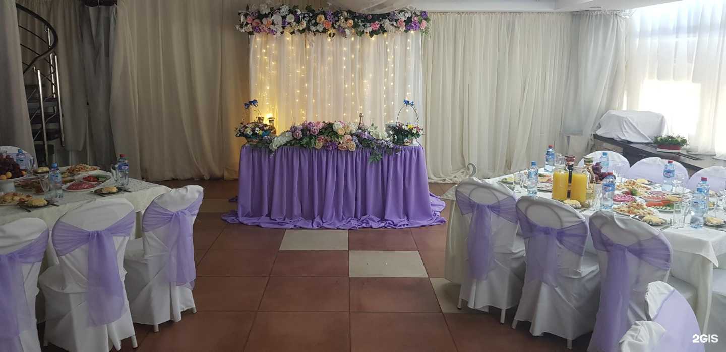 Отзывы на компанию Белая лошадь в г. Уфа c фото