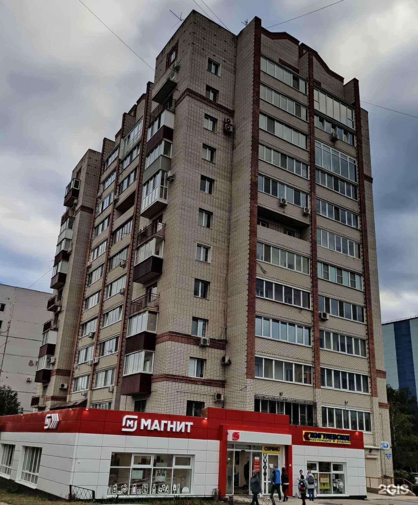 Отзывы на компанию Стоматология в Сызрани c фото - фотография 2 из 2