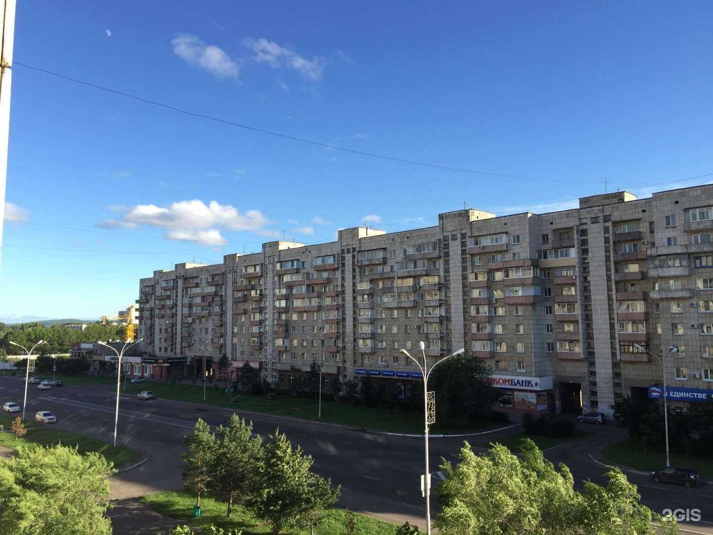 Отзывы на компанию Кроличья нора в Комсомольске-на-Амуре c фото - фотография 2 из 2