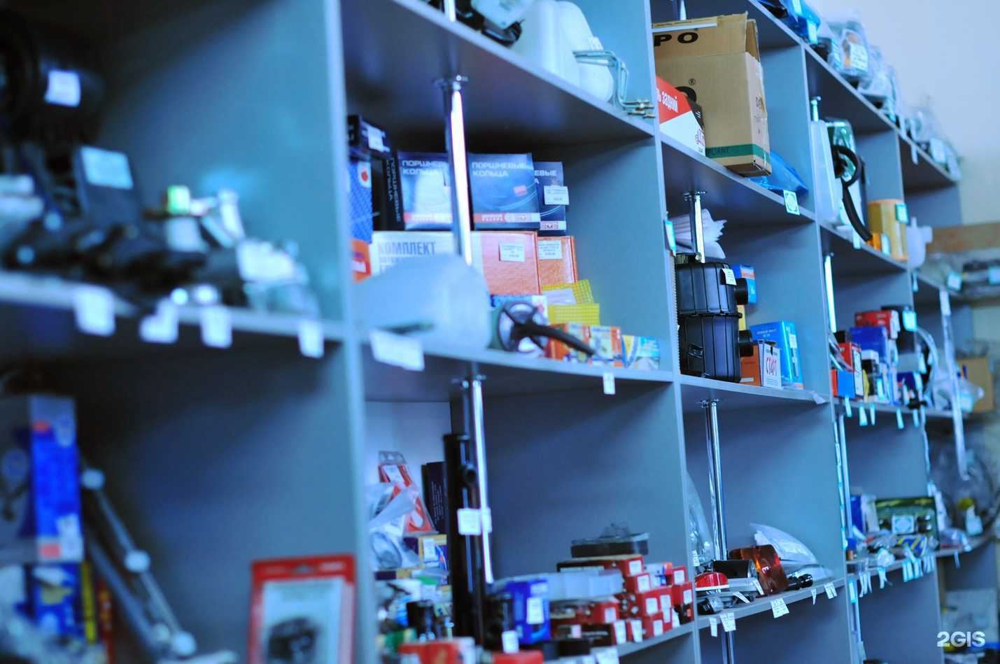 Отзывы на компанию Авторай в г. Саратов c фото