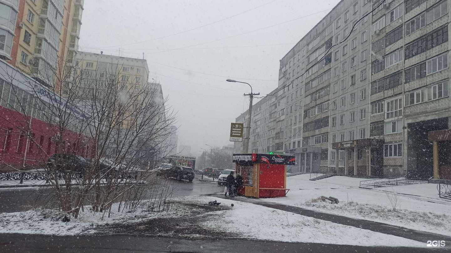 Отзывы на компанию Белая в Новокузнецке c фото - фотография 2 из 2