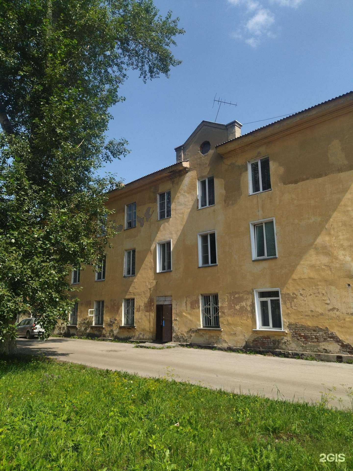 Отзывы на компанию Детская поликлиника №4 в Прокопьевске c фото - фотография 2 из 2