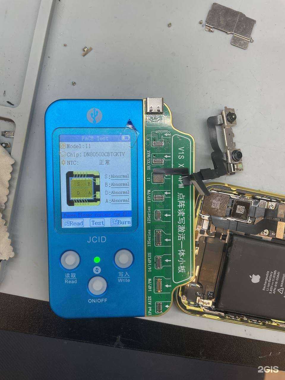 Отзывы на компанию Star mobile в г. Тюмень c фото