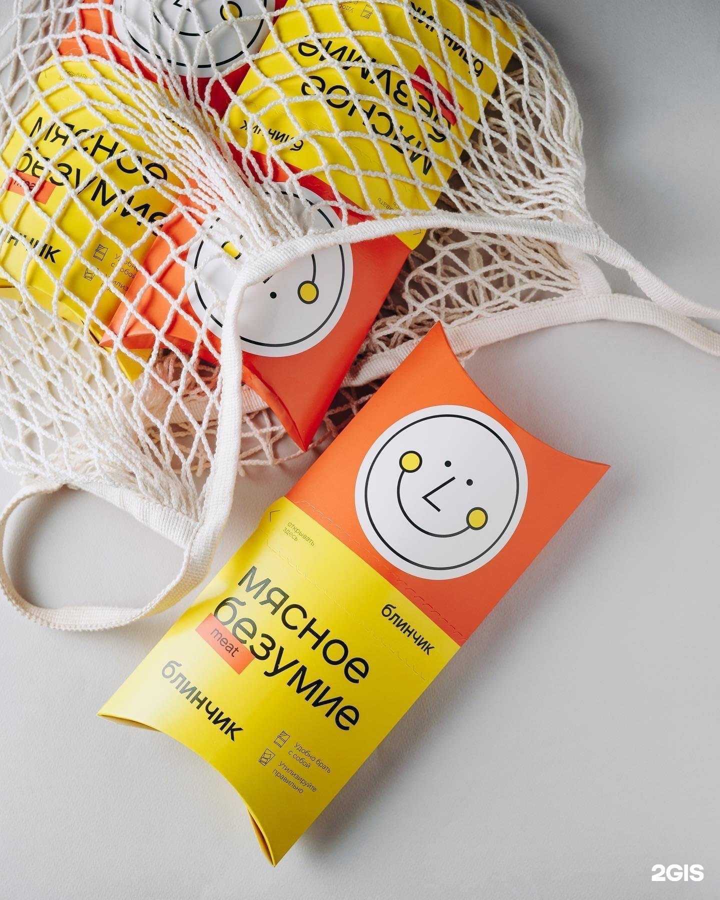 Отзывы на компанию Блинчик в Воронеже c фото