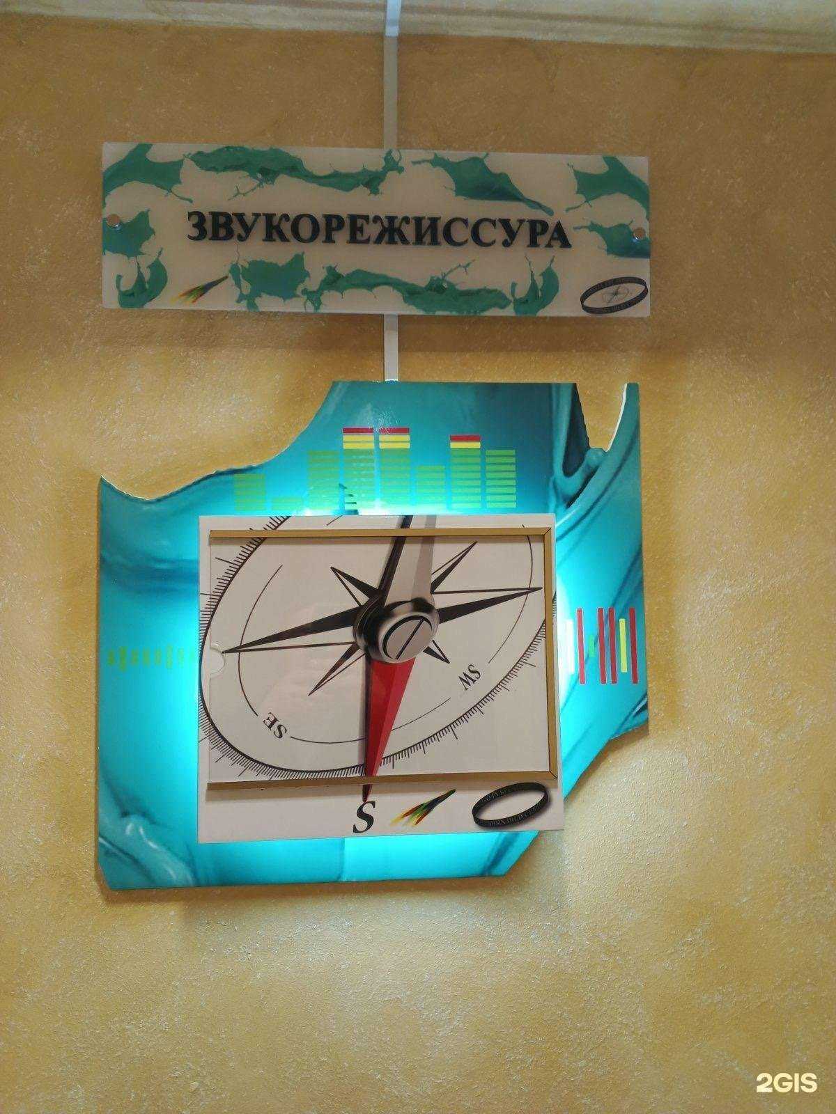 Отзывы на компанию Тиражи в г. Сургут c фото