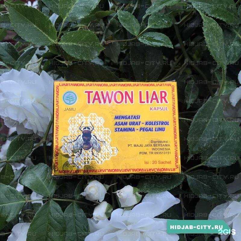 Отзывы на компанию Хиджаб сити в г. Хасавюрт c фото