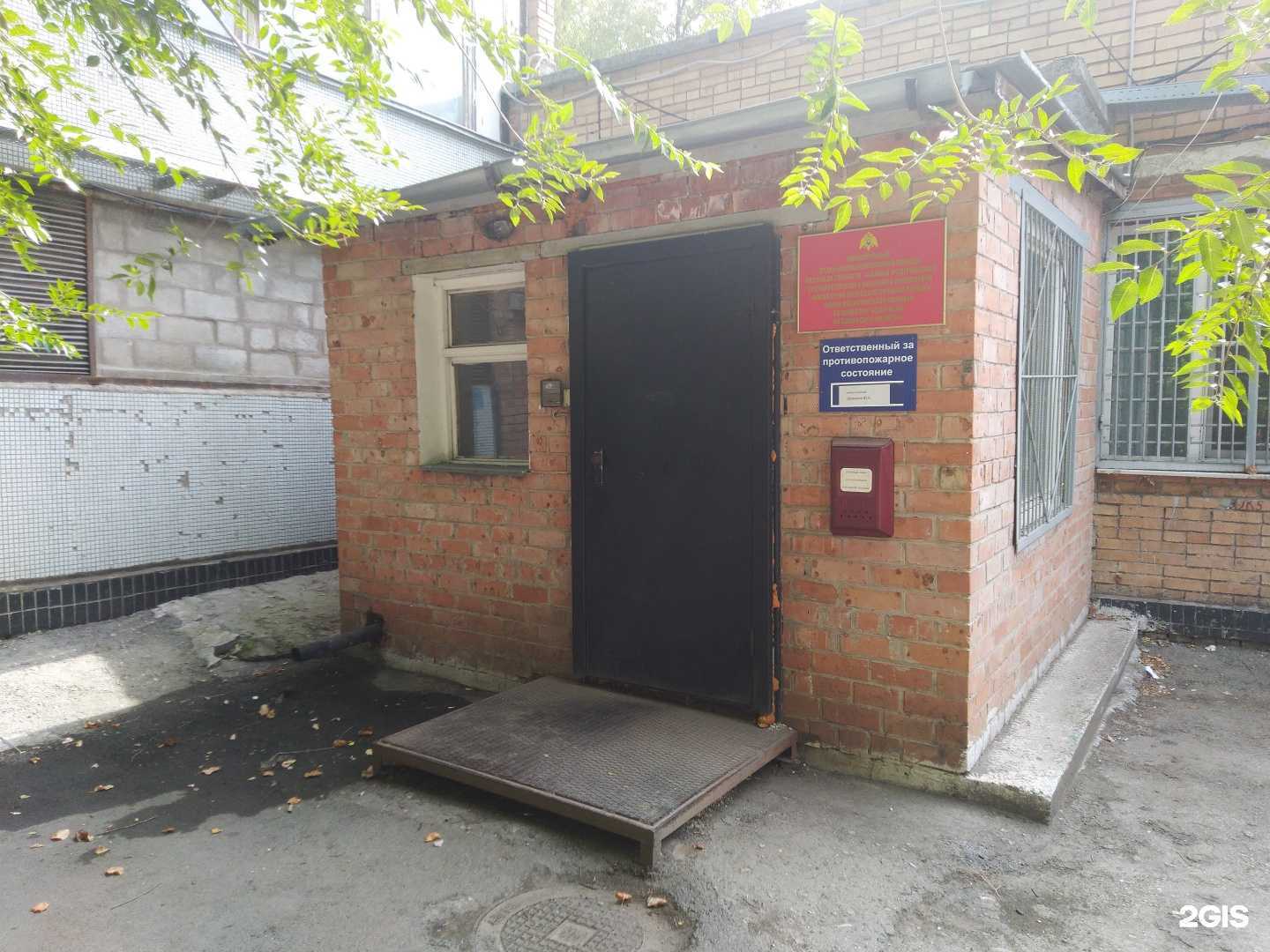 Отзывы на компанию Управление вневедомственной охраны ВНГ РФ в Тольятти c фото