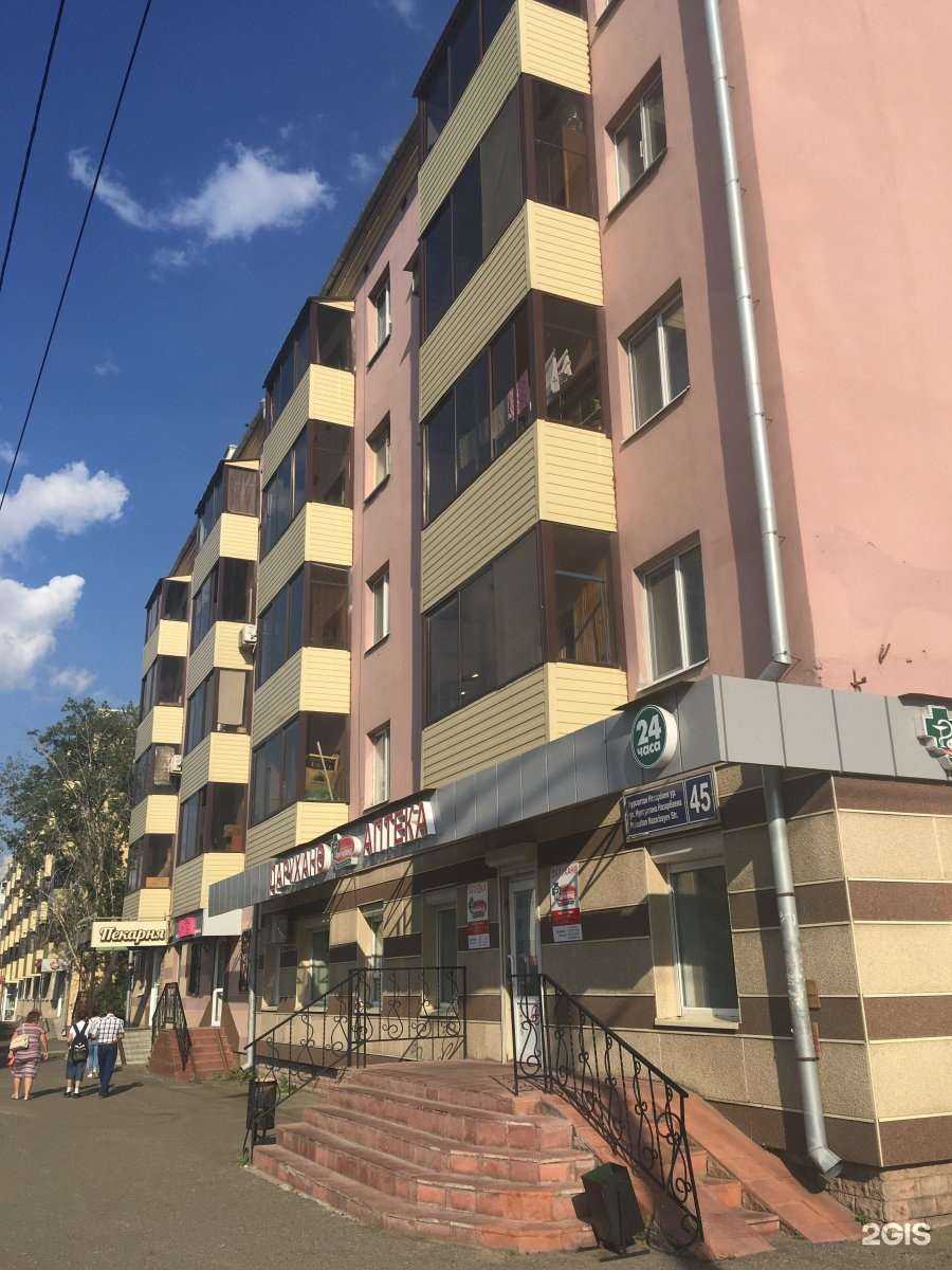 Отзывы на компанию Ангел в Казани c фото - фотография 2 из 2