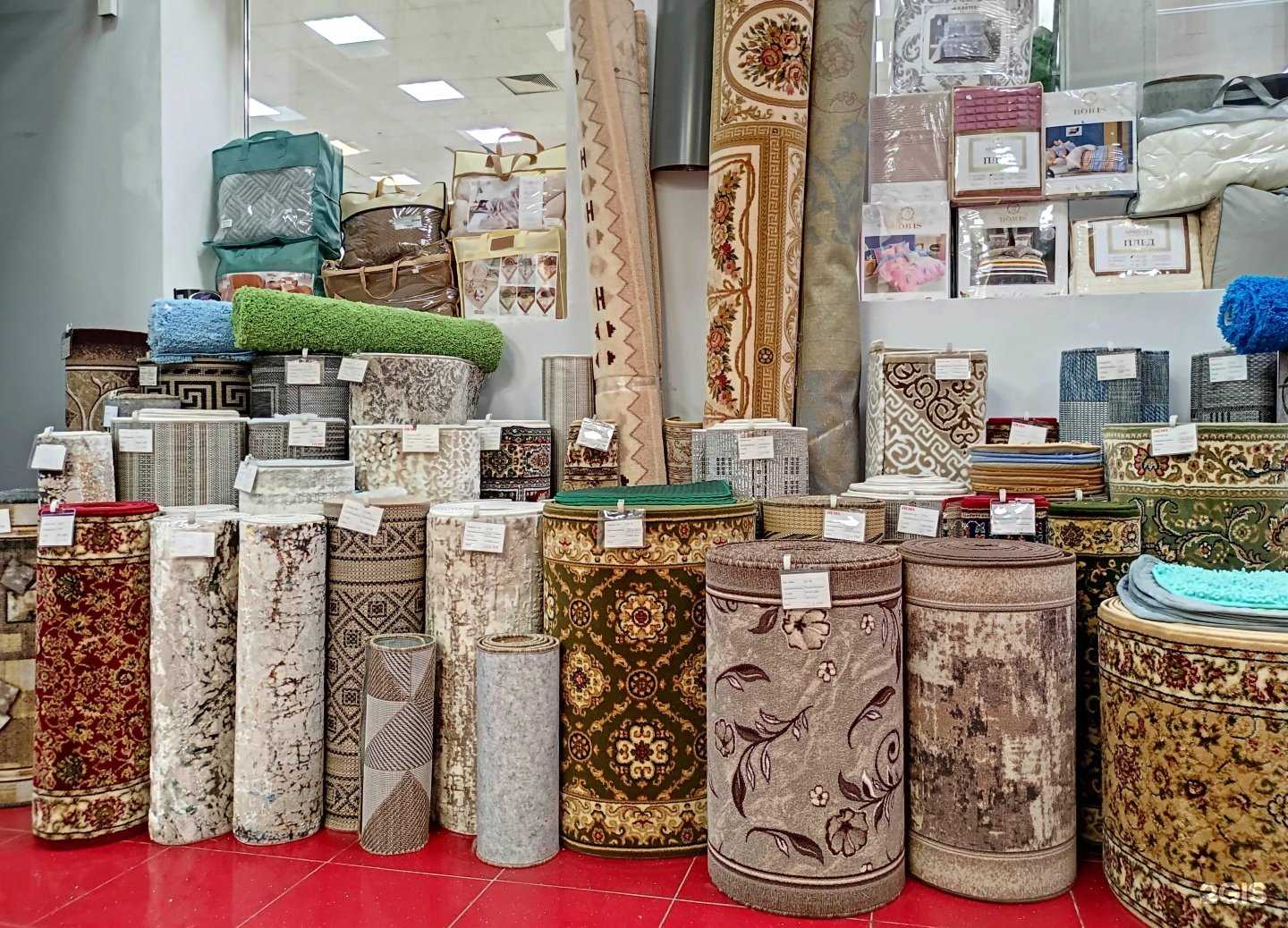 Отзывы на компанию Магазин ковров в Королёве c фото