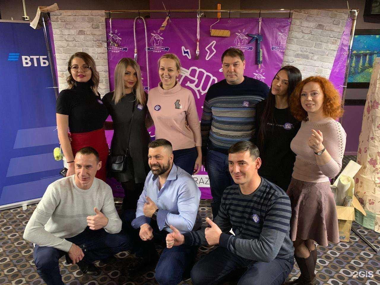 Отзывы на компанию Комфорт в г. Петропавловск-Камчатский c фото