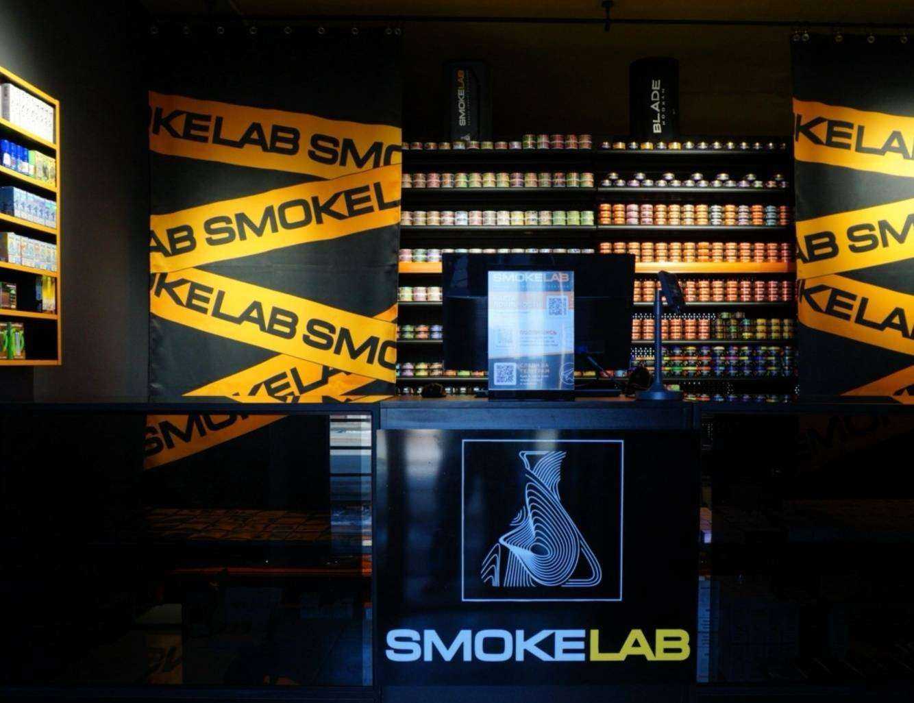 Отзывы на компанию Smokelab в Тюмени c фото