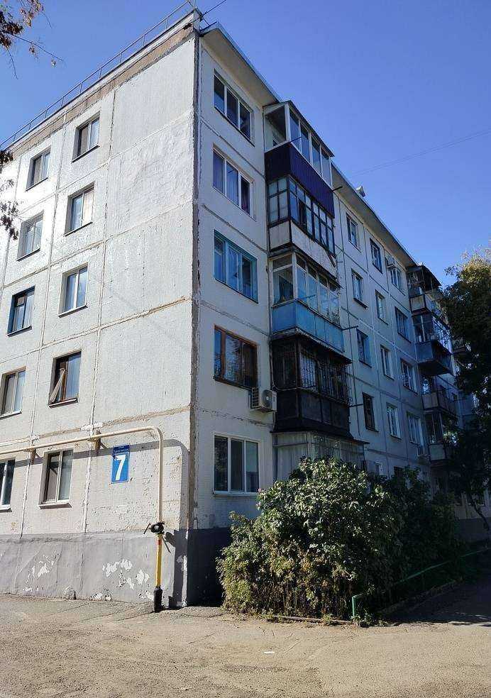 Отзывы на компанию Центр садовода в Оренбурге c фото - фотография 2 из 2