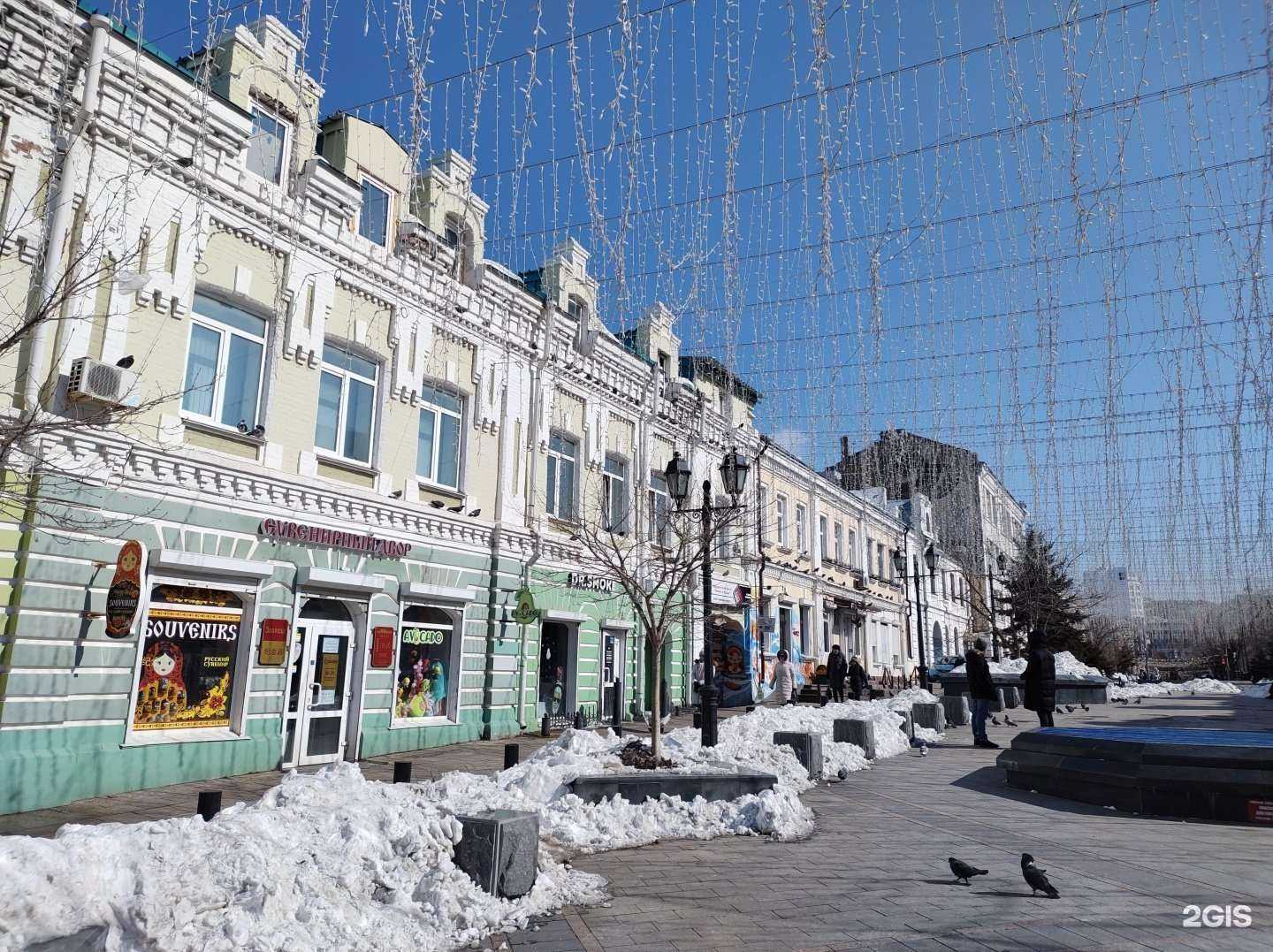 Отзывы на компанию One в Владивостоке c фото - фотография 2 из 2