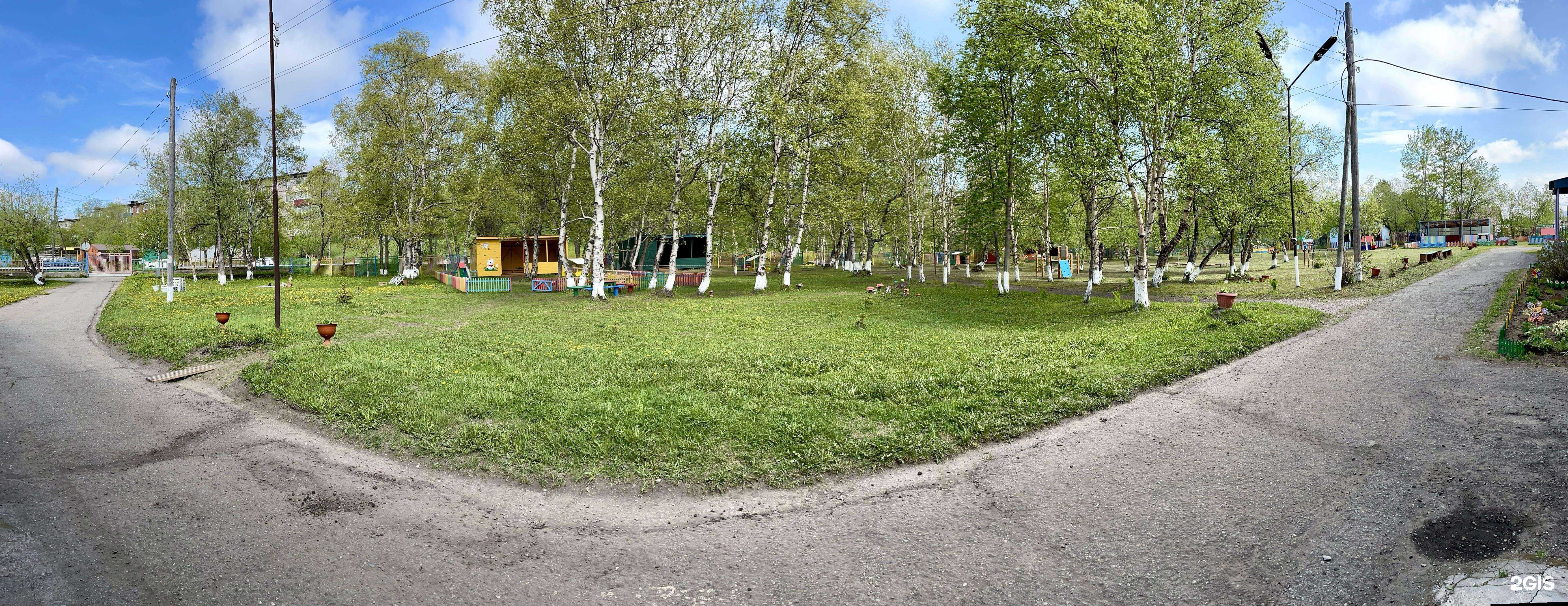 Отзывы на компанию Радуга в г. Елизово c фото