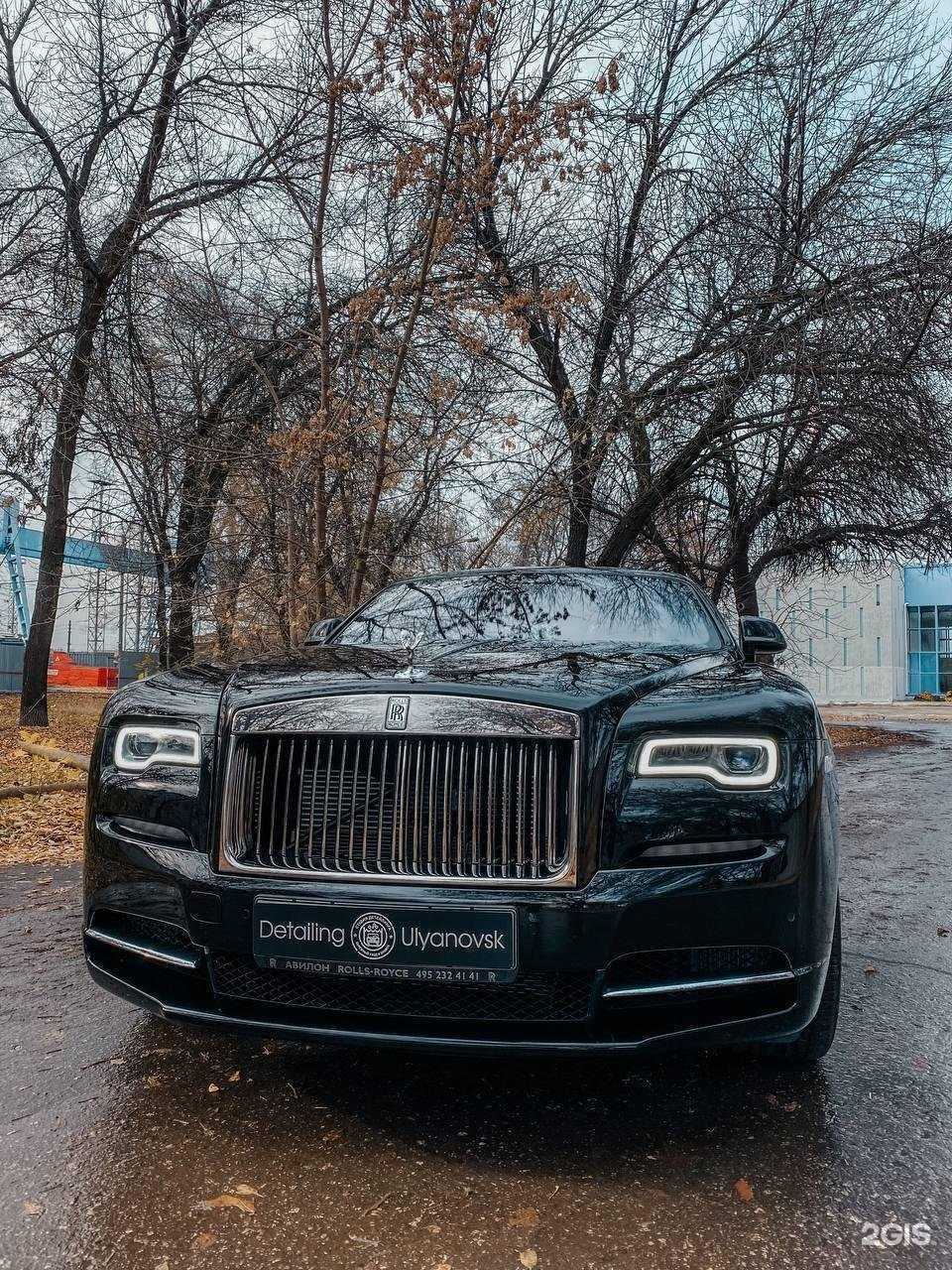 Отзывы на компанию Detailing Ulyanovsk в Ульяновске c фото