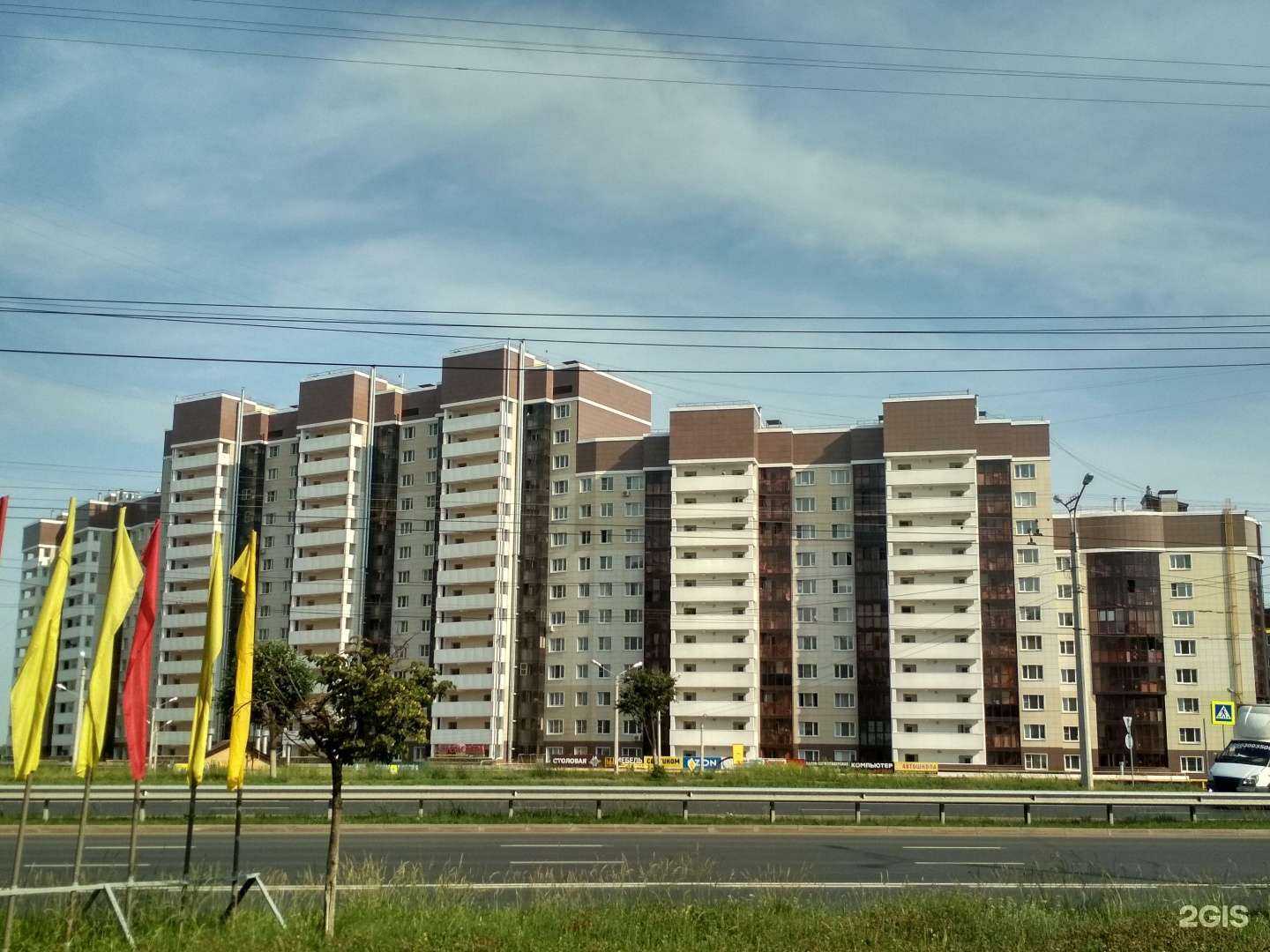 Отзывы на компанию Самокат в Чебоксарах c фото - фотография 2 из 2