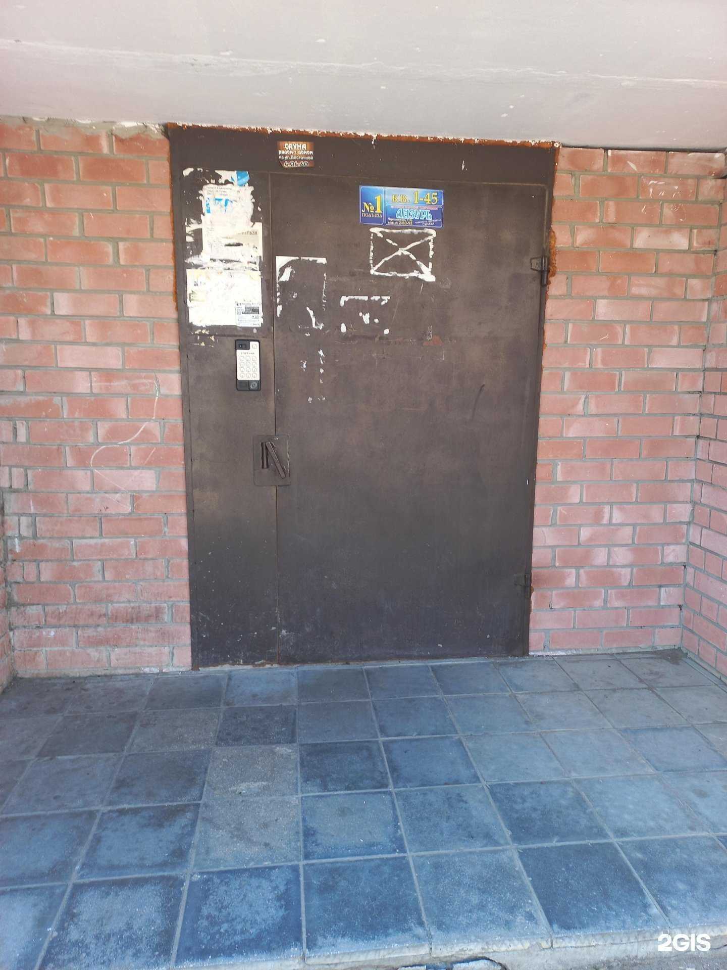 Отзывы на компанию Магазин мясной продукции в Димитровграде c фото - фотография 2 из 2