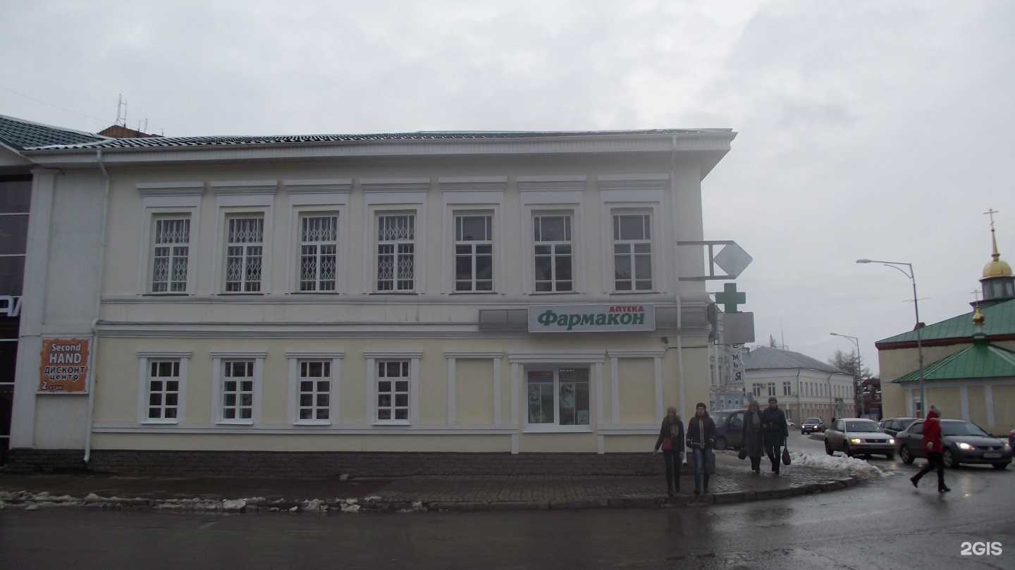 Отзывы на компанию Cyber club №1 в г. Глазов c фото