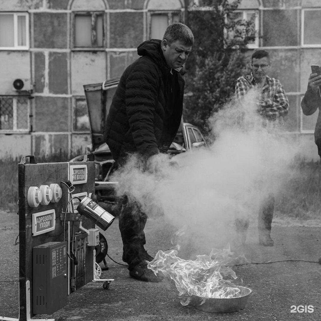 Отзывы на компанию Служба пожарной безопасности в г. Ноябрьск c фото