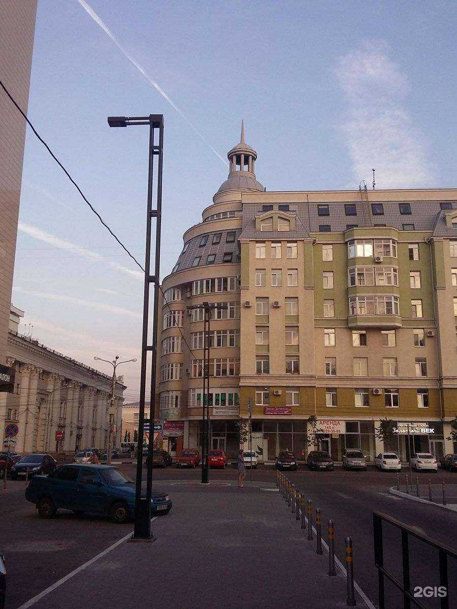 Отзывы на компанию Домашний доктор в Воронеже c фото - фотография 2 из 2