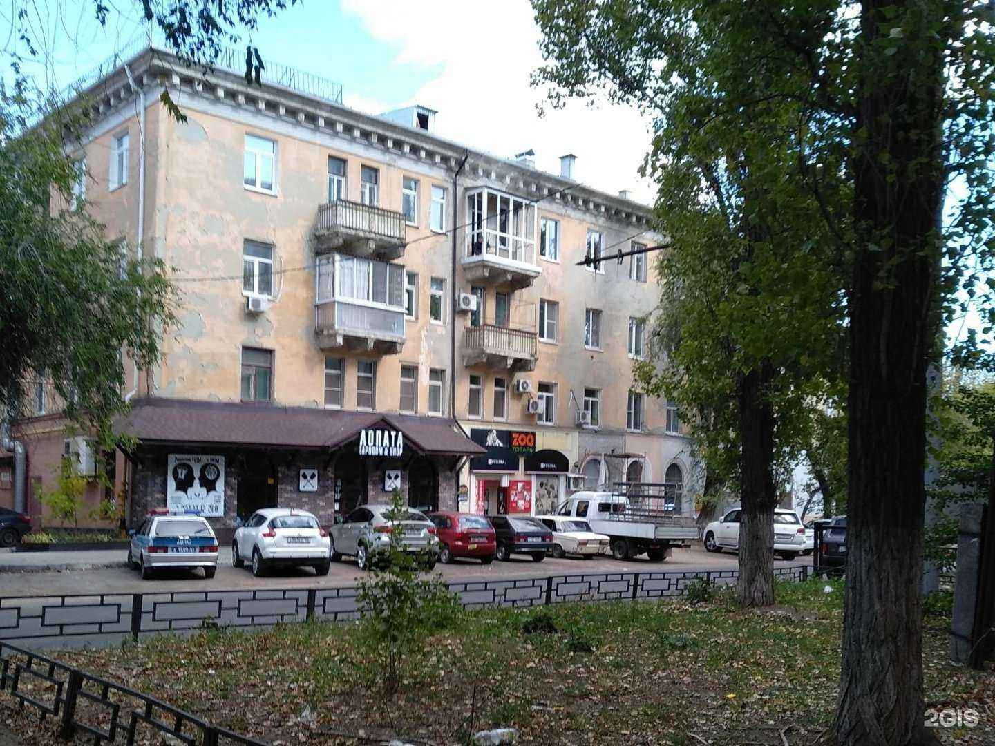 Отзывы на компанию Омега Пласт в Саратове c фото - фотография 2 из 2