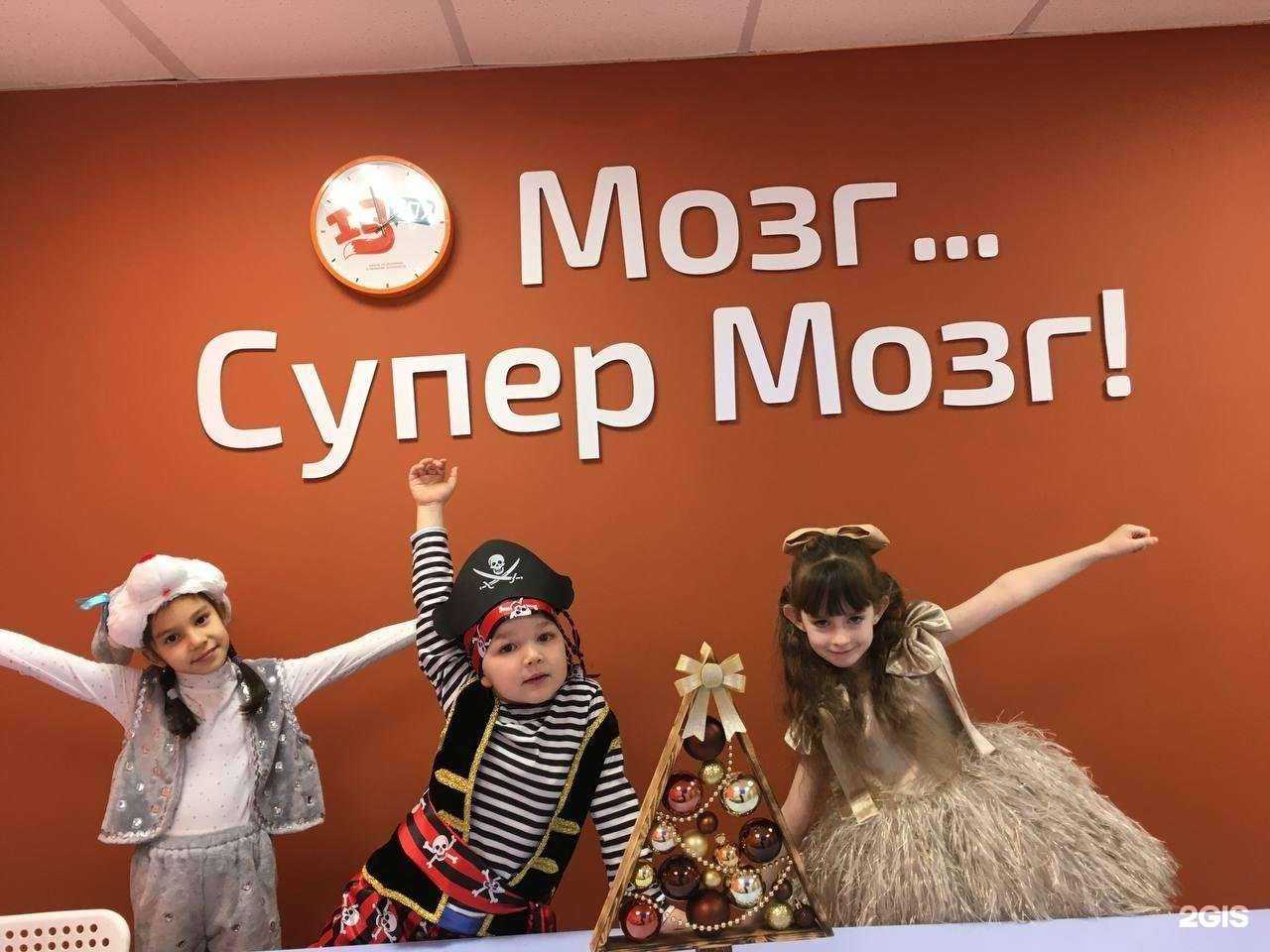 Отзывы на компанию IQ007 в Лангепасе c фото