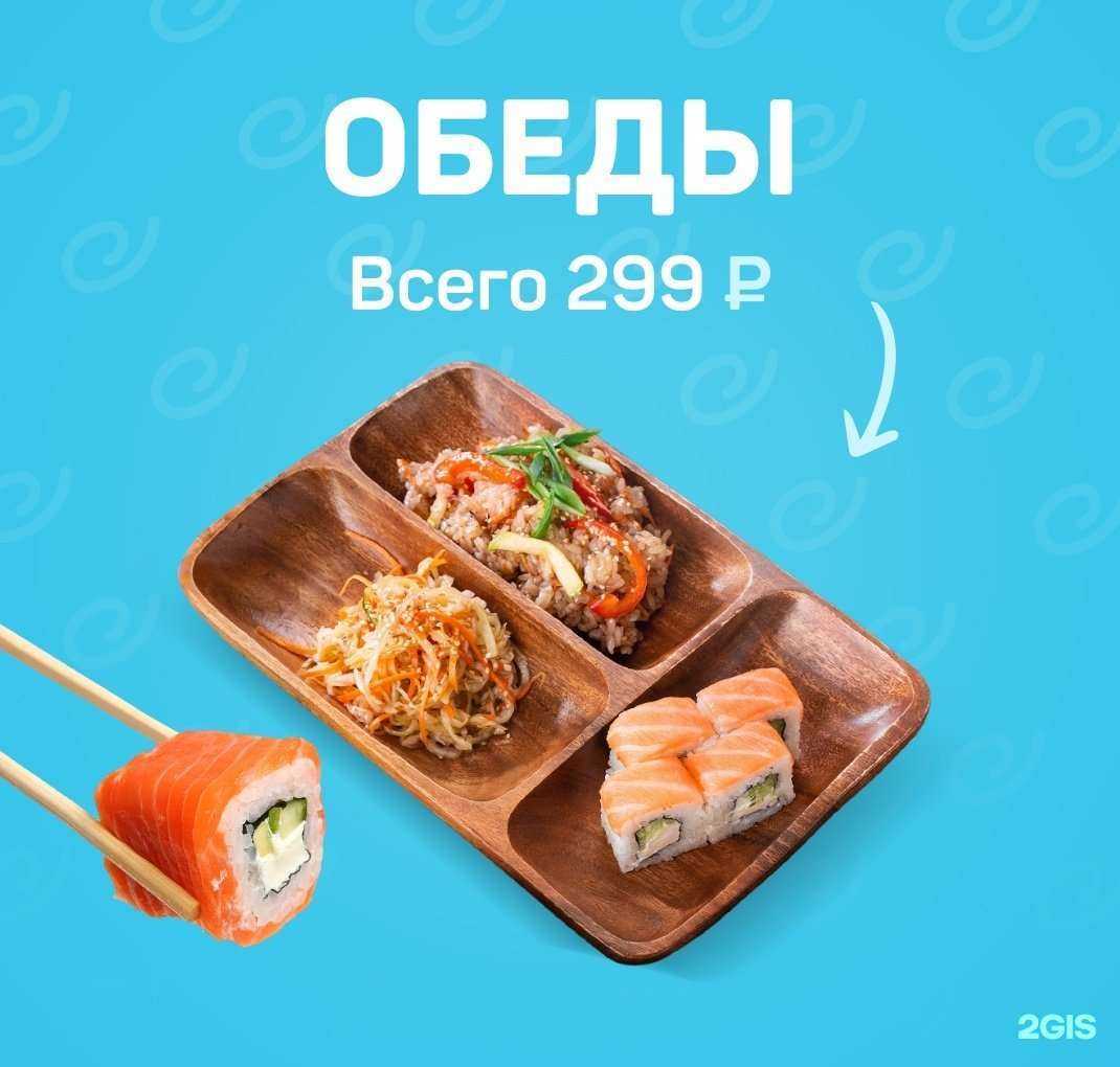 Отзывы на компанию Rollar в Альметьевске c фото