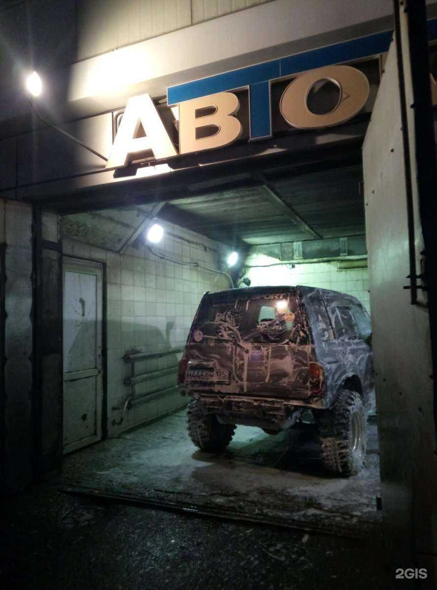 Отзывы на компанию Арцин в г. Владивосток c фото