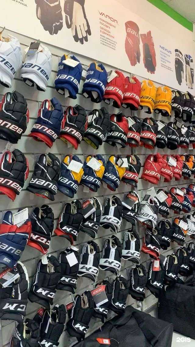 Отзывы на компанию Хет-трик в Тюмени c фото