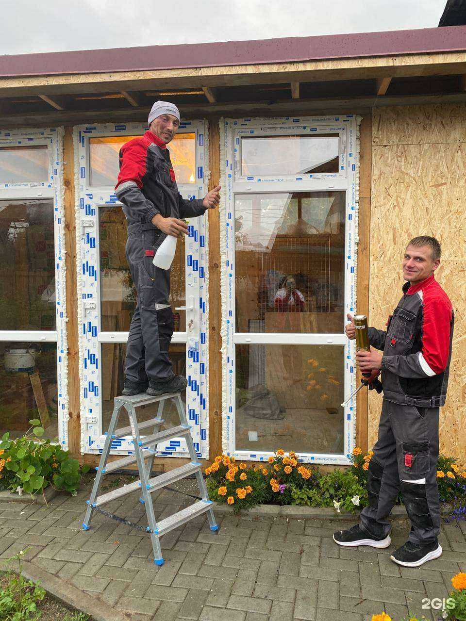 Отзывы на компанию Фавори в Верхней Пышме c фото