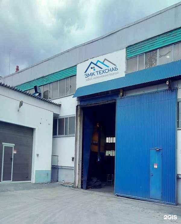 Отзывы на компанию Окс в г. Первоуральск c фото