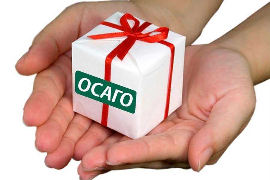 Отзывы на компанию Автострахование на Жукова в г. Омск c фото