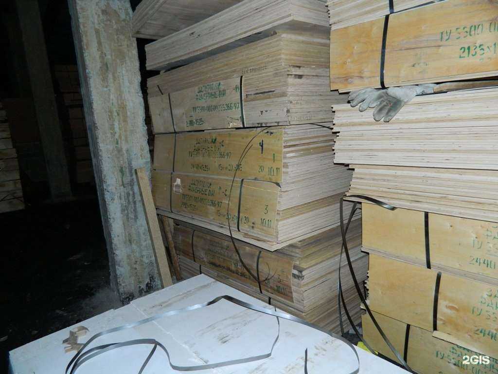 Отзывы на компанию Азимут в Екатеринбурге c фото