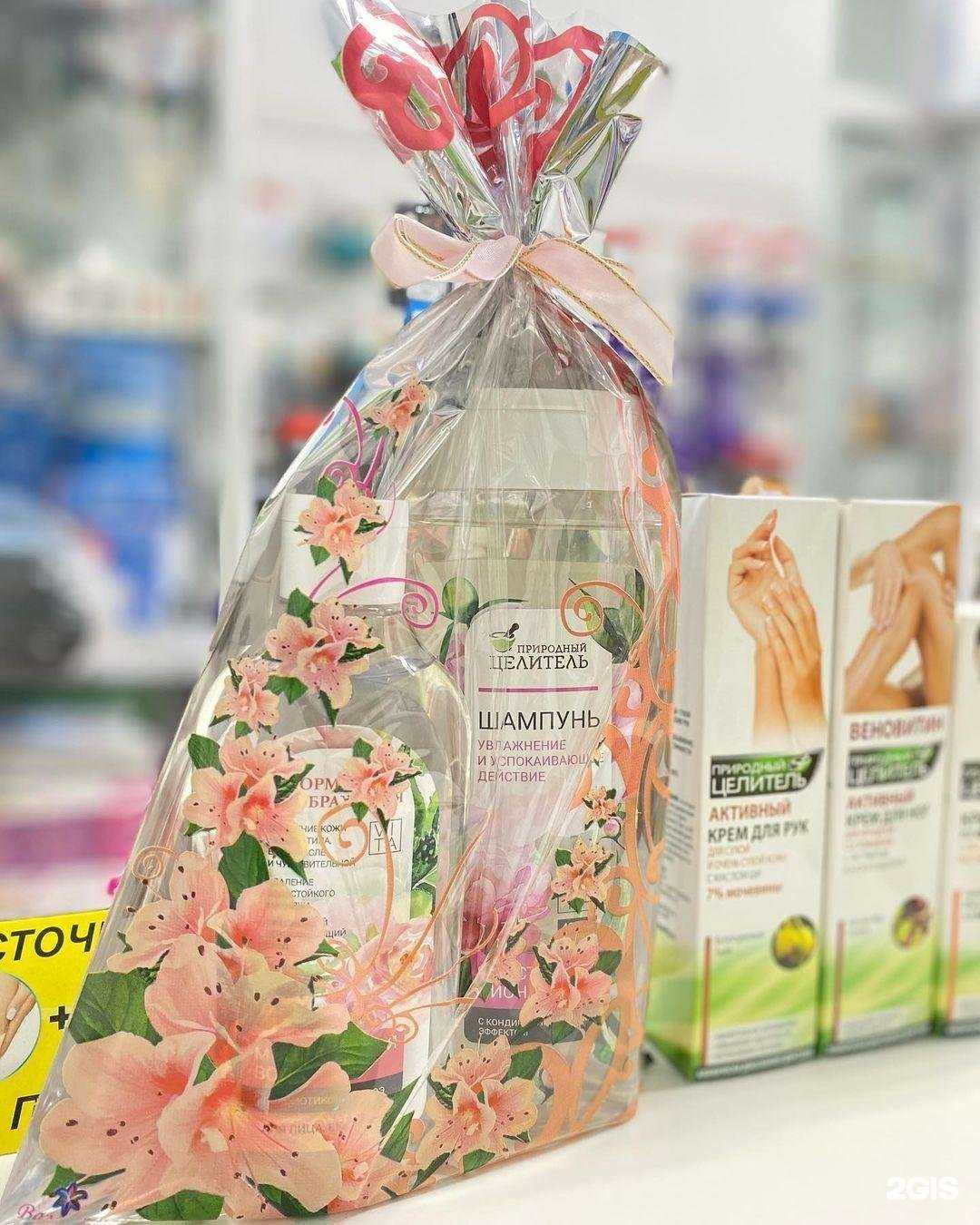 Отзывы на компанию Азбука Здоровья в г. Новочебоксарск c фото