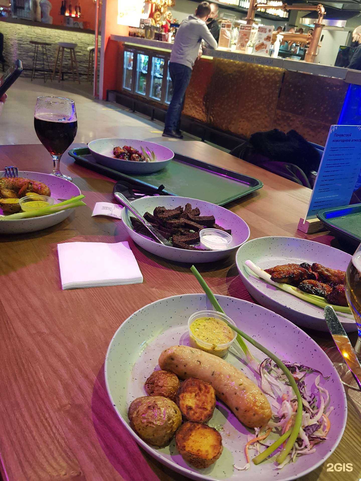 Отзывы на компанию Чешки в Екатеринбурге c фото