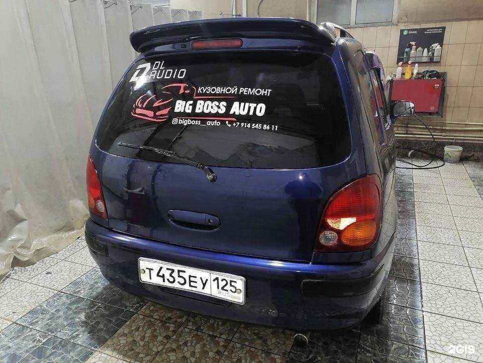 Отзывы на компанию Биг босс авто в Хабаровске c фото - фотография 2 из 2